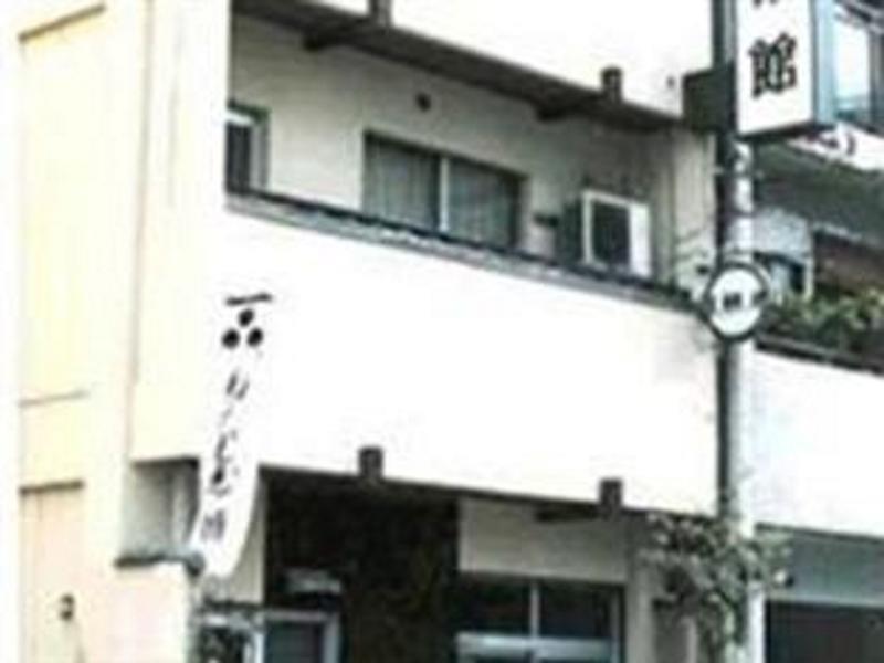 Kasuga Ryokan Hiroshima Extérieur photo