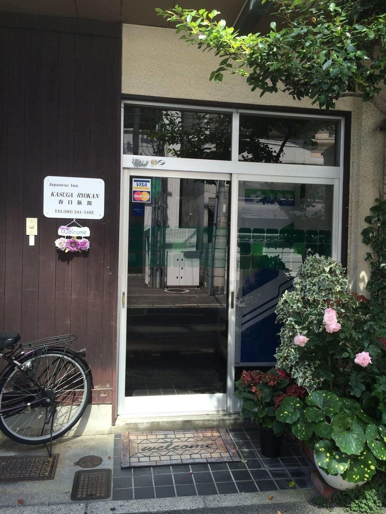 Kasuga Ryokan Hiroshima Extérieur photo