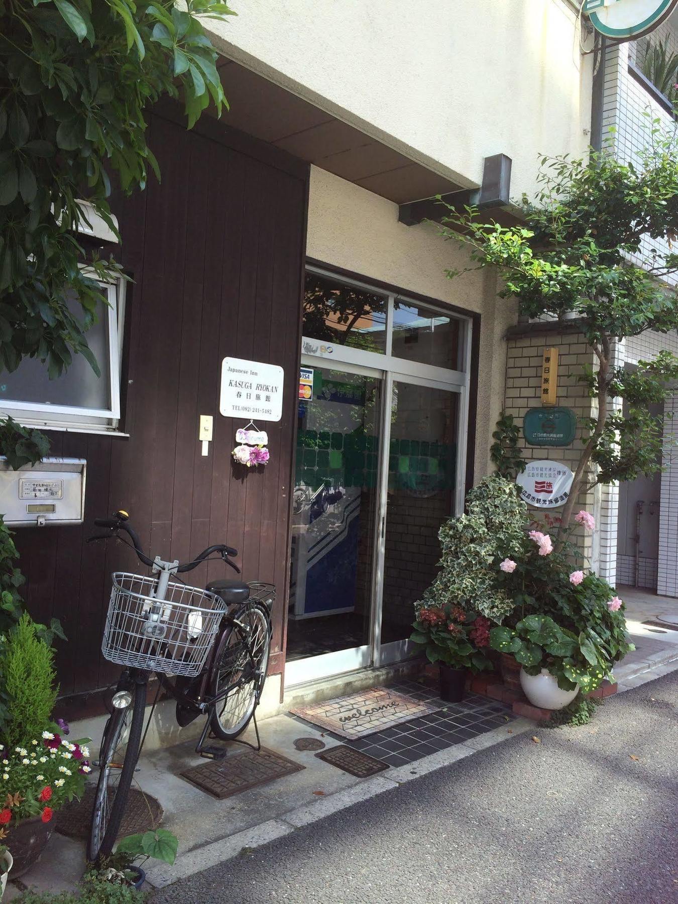 Kasuga Ryokan Hiroshima Extérieur photo