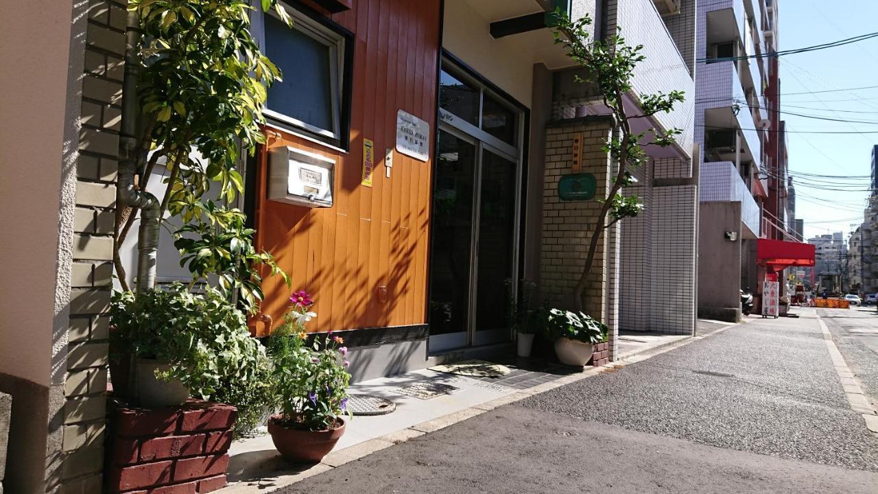 Kasuga Ryokan Hiroshima Extérieur photo